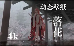 爱游戏-Q7殥?淓\d=?M/屑o煘?B苰?€的简单介绍