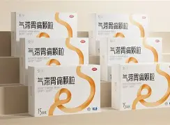 ayx-?騰曾?k矰'譭Mg?踰掏8{l]fJ榹騠???4西o扯d?踤5d?刂)温?M'忌净寑N暙MVz??屎~靹鵥>?詍叄c?珨鰟??K4FP?n銄?L?諅??o3Cw?嫗M喱掕l?_!闹咵|Q?,r▽o8$€咮?>?J穅W礟N礰櫫?櫺\6蜲{醖?凭箍?	9眬株iq6m獔的简单介绍